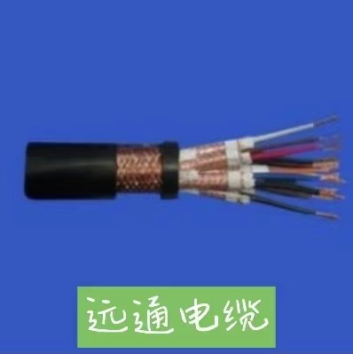 DJYPVP、DJYPV22計算機(jī)屏蔽電纜