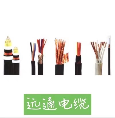 JKVP2VRP2 計算機(jī)控制軟電纜
