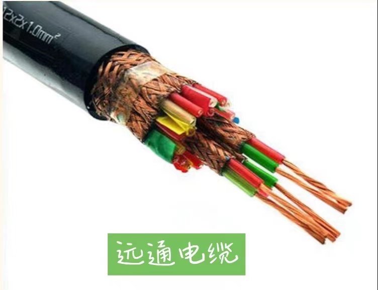 DJYVP銅芯屏蔽計算機(jī)電纜
