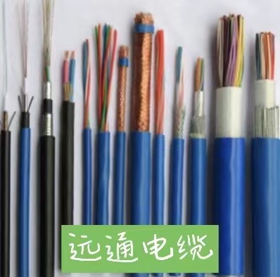 DJYVP?DJYVP22?DYJVRP?各類(lèi)型號(hào)計(jì)算機(jī)電纜